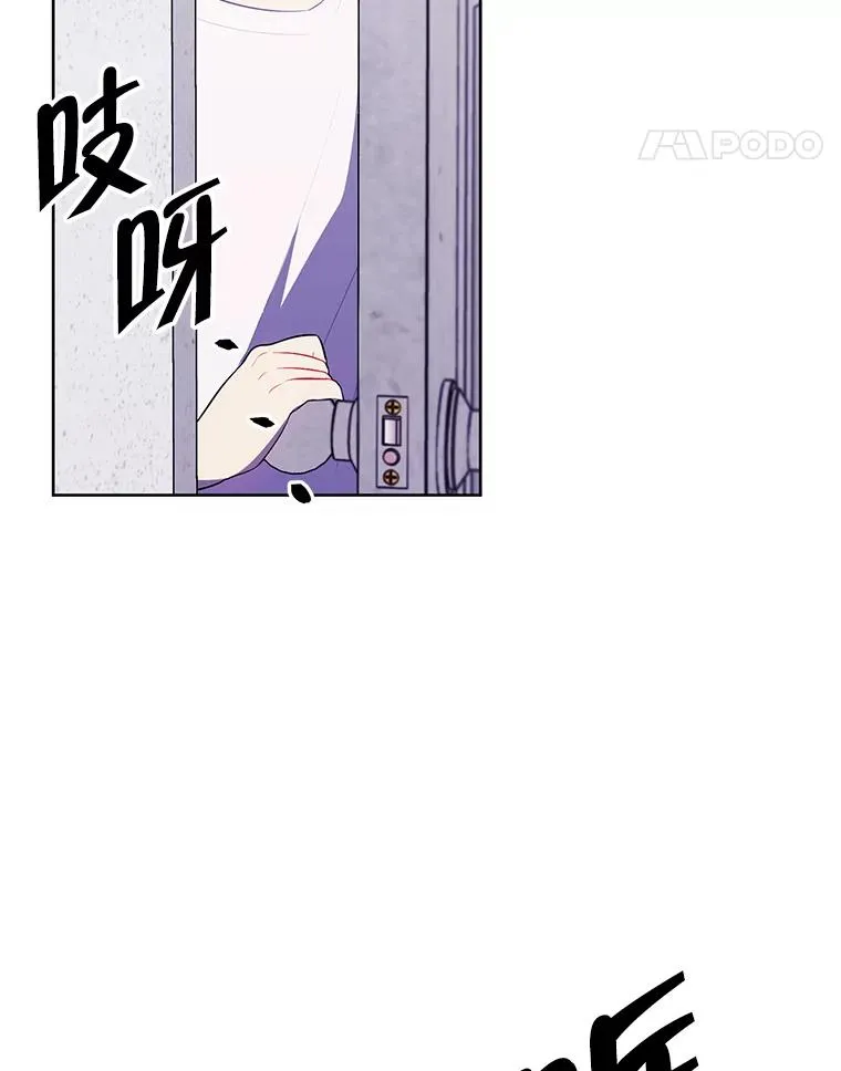 106.刘晨旭75