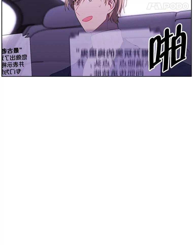48.哥布林要塞66