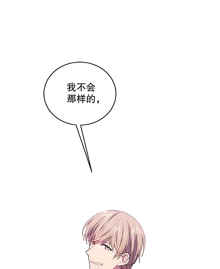 53.抓贼13