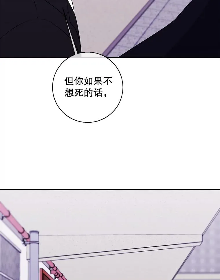 106.刘晨旭82
