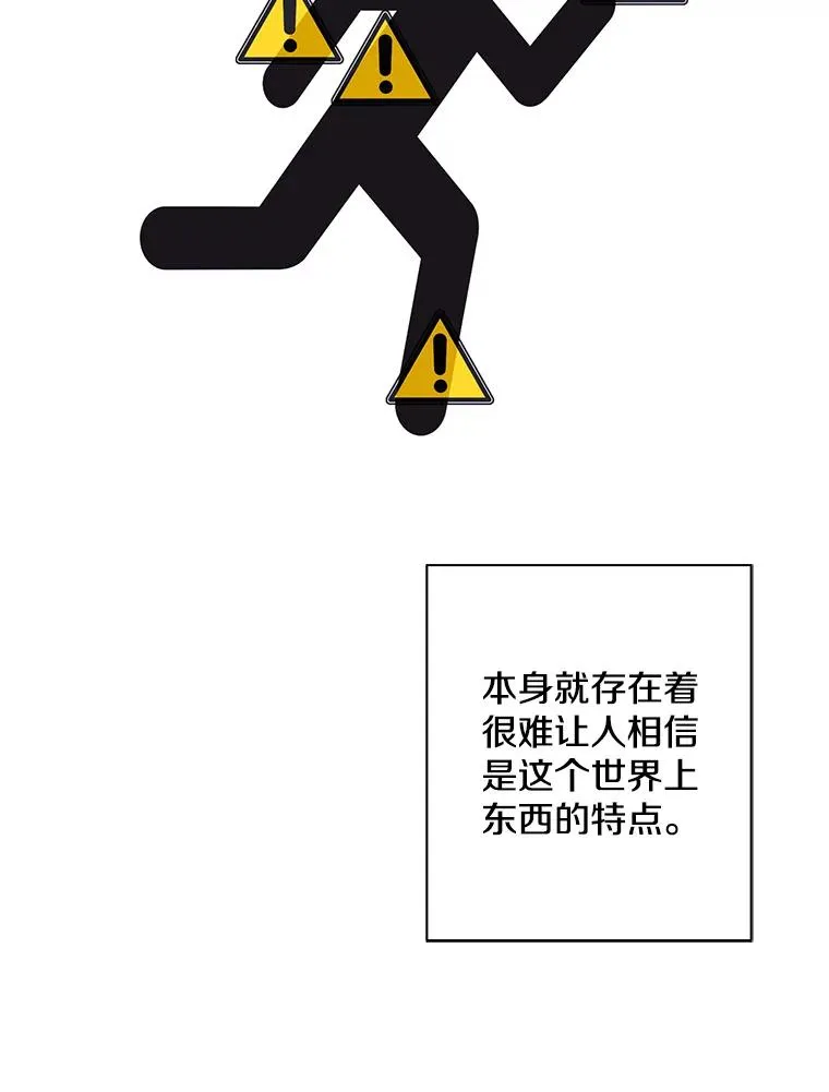118.C段升级审查（1）35