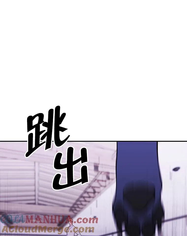 30.逃脱（3）84