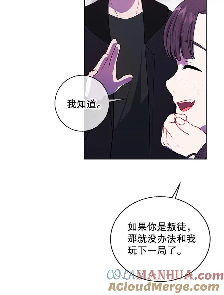 125.平城之行（2）45