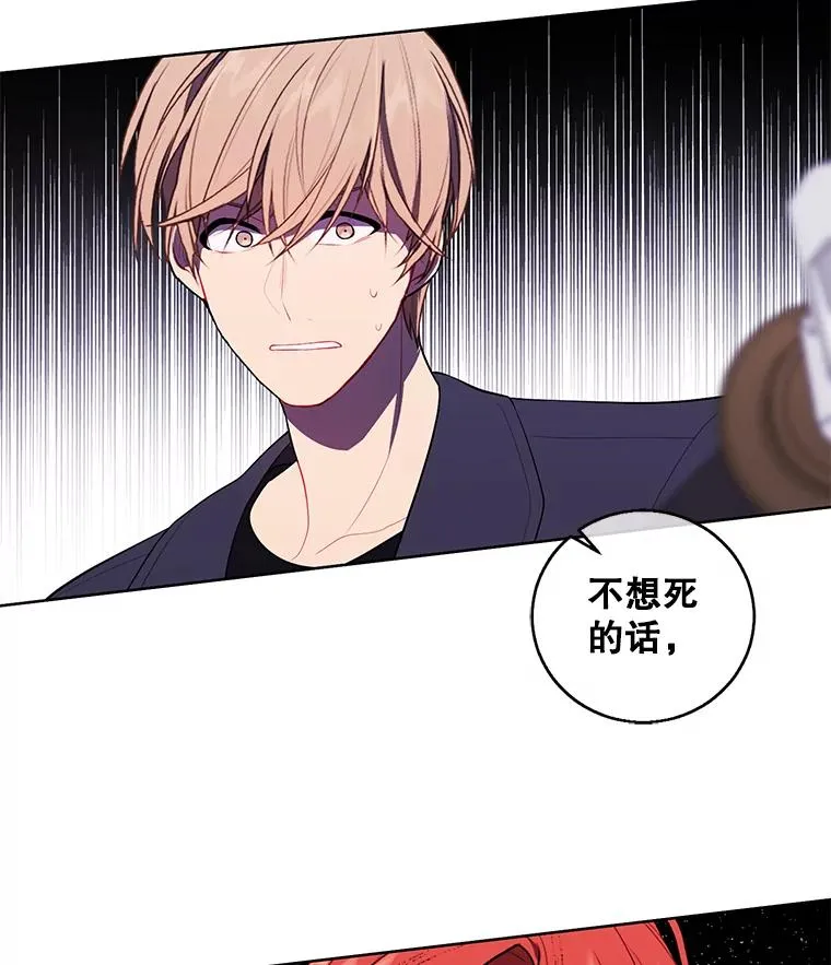 66.再见瑞秋89