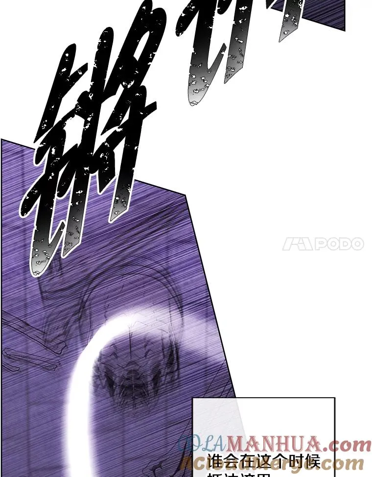 159.新的搭档48