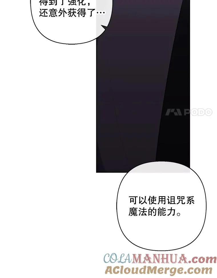 158.奖励分配88