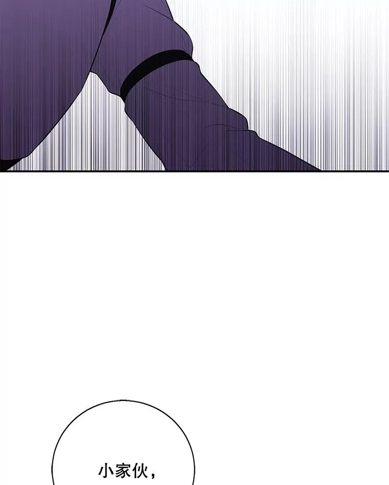 42.周旋（1）81