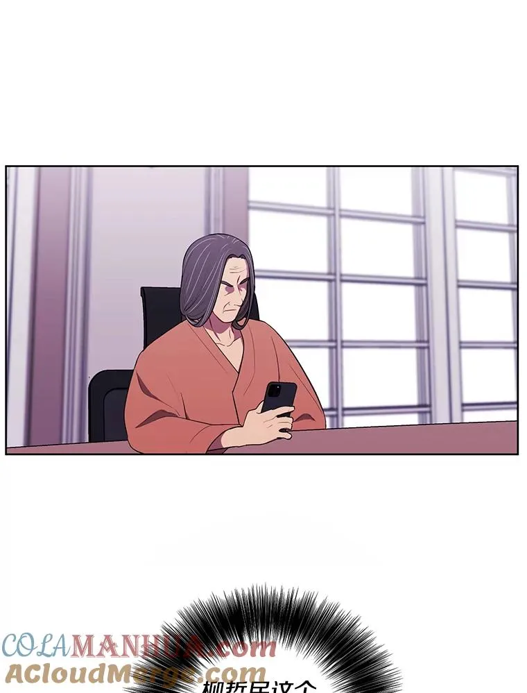 60.打赌69