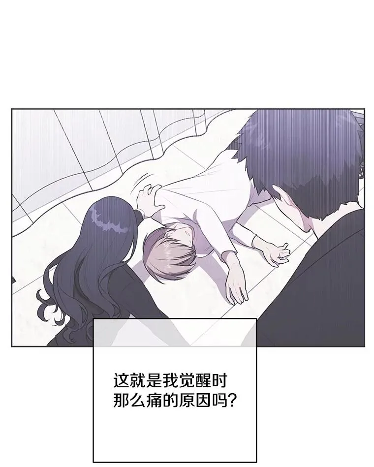 6.招聘启事31