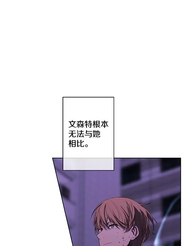 140.空越一闪16
