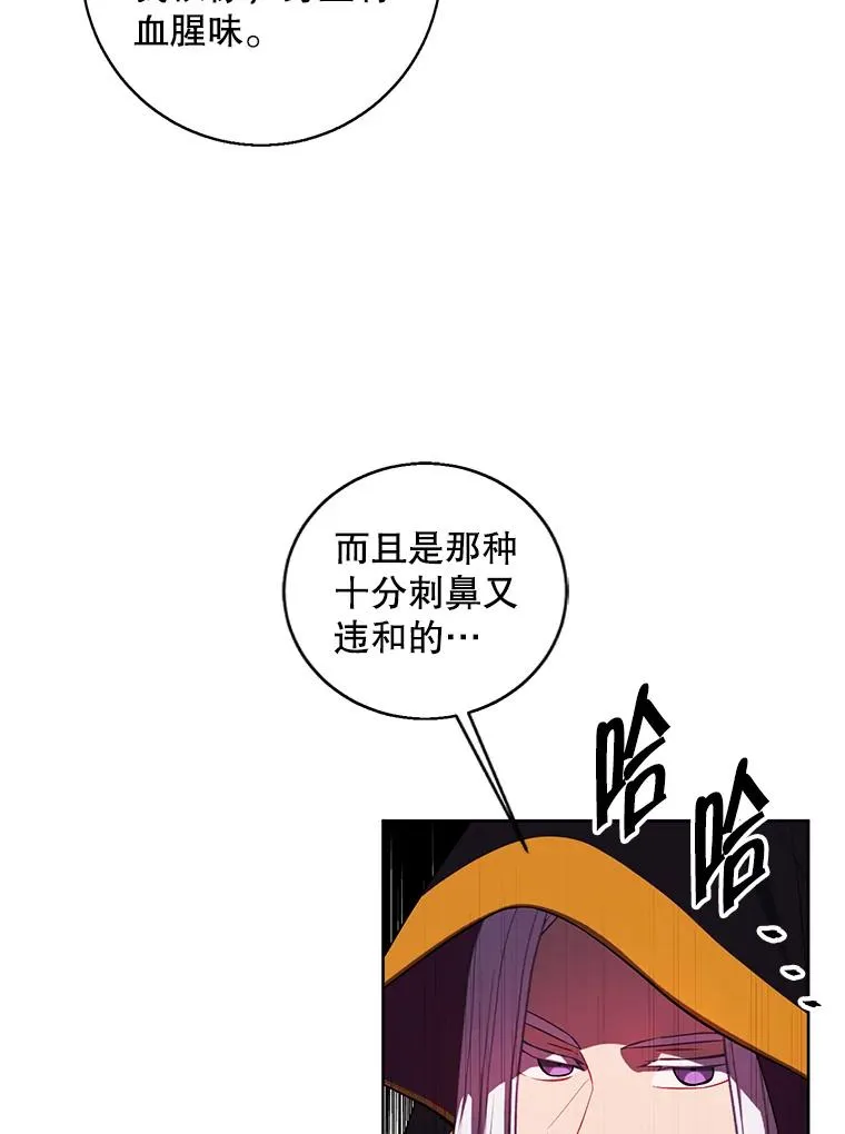 124.平城之行（1）11