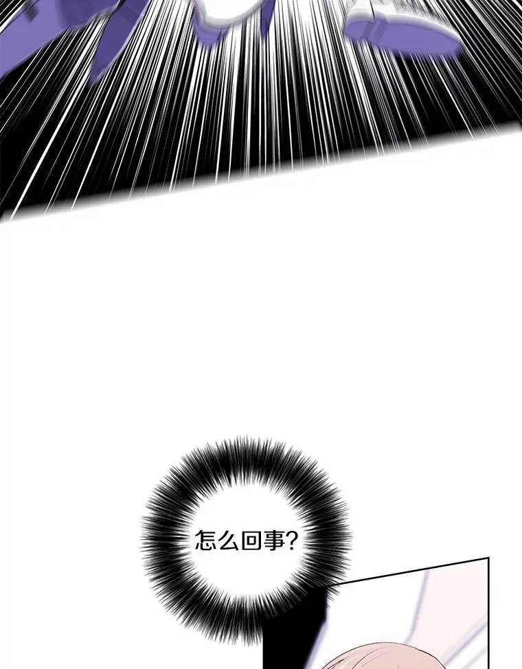 55.离家出走的兔子30