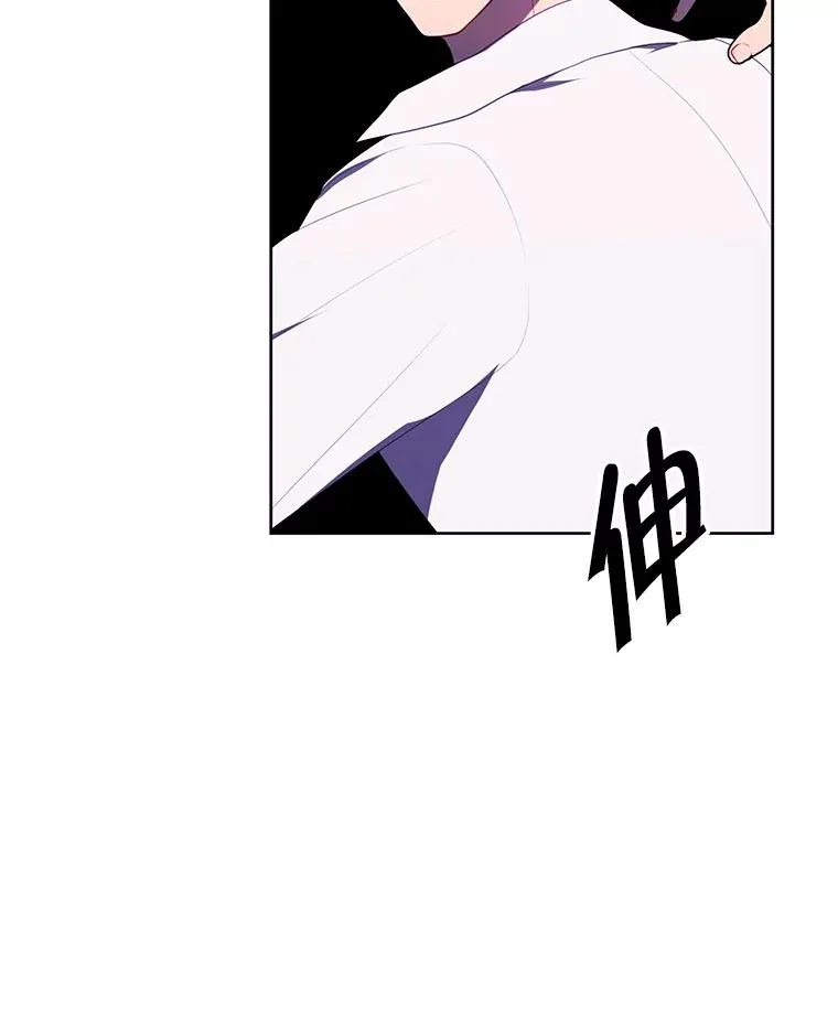127.血毒术82