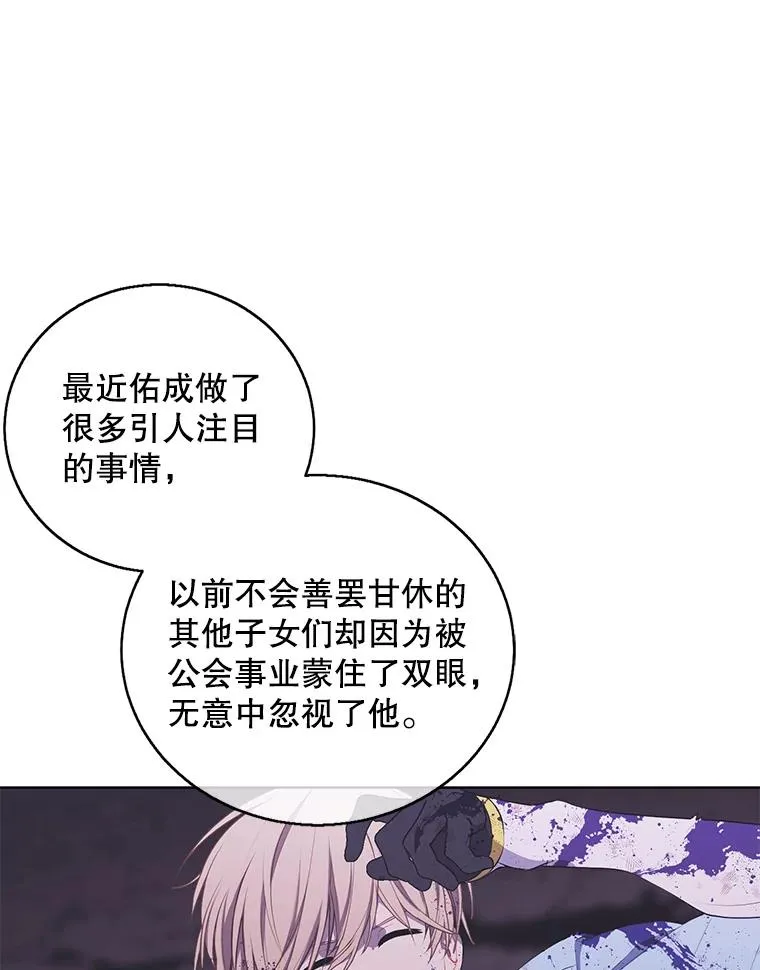 60.打赌49