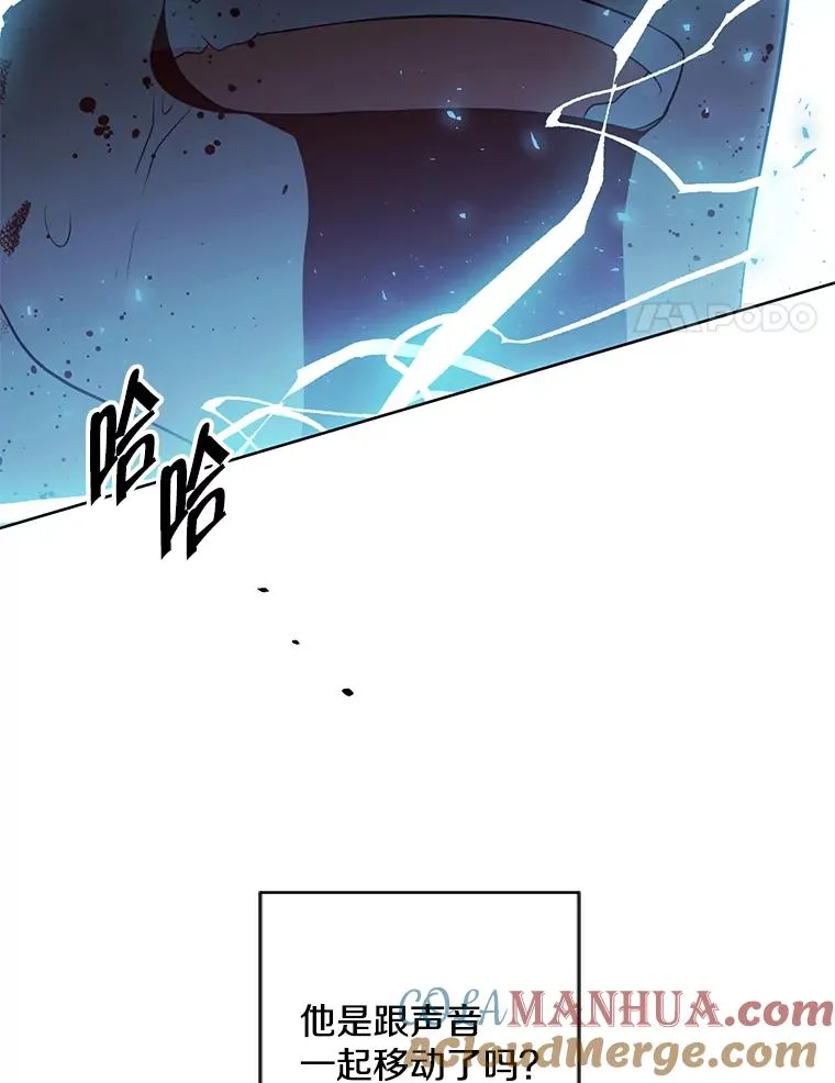 129.苏醒42