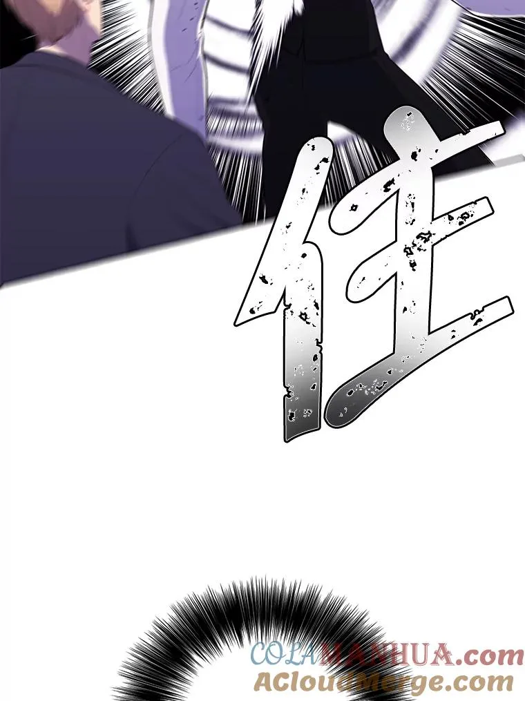 66.再见瑞秋30