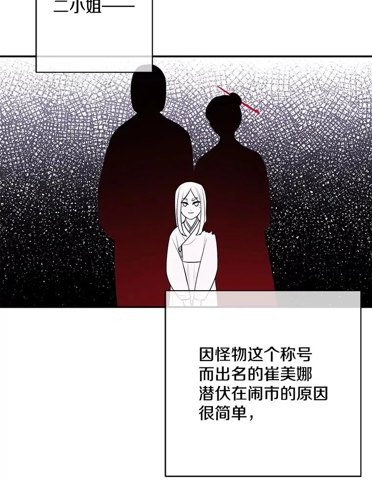 37.邀请20