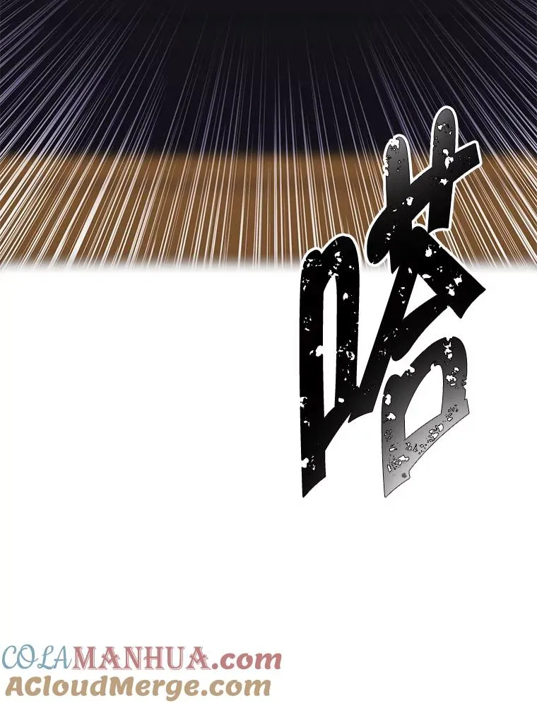 118.C段升级审查（1）9