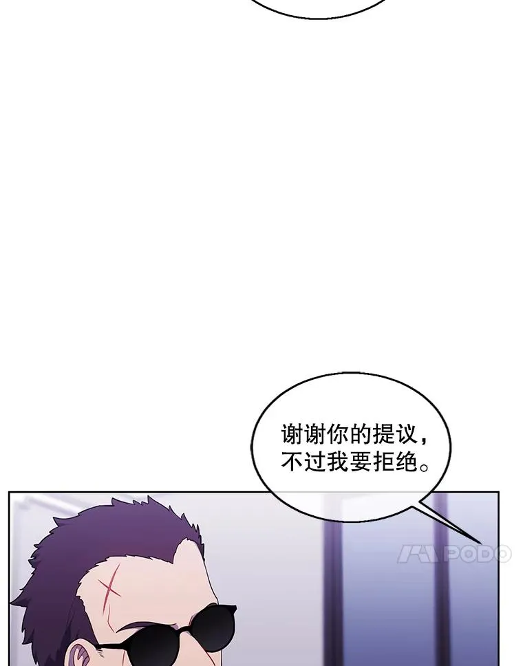 64.鸿门宴22