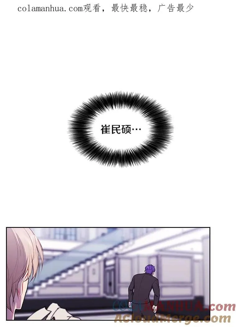84.成长进行时0