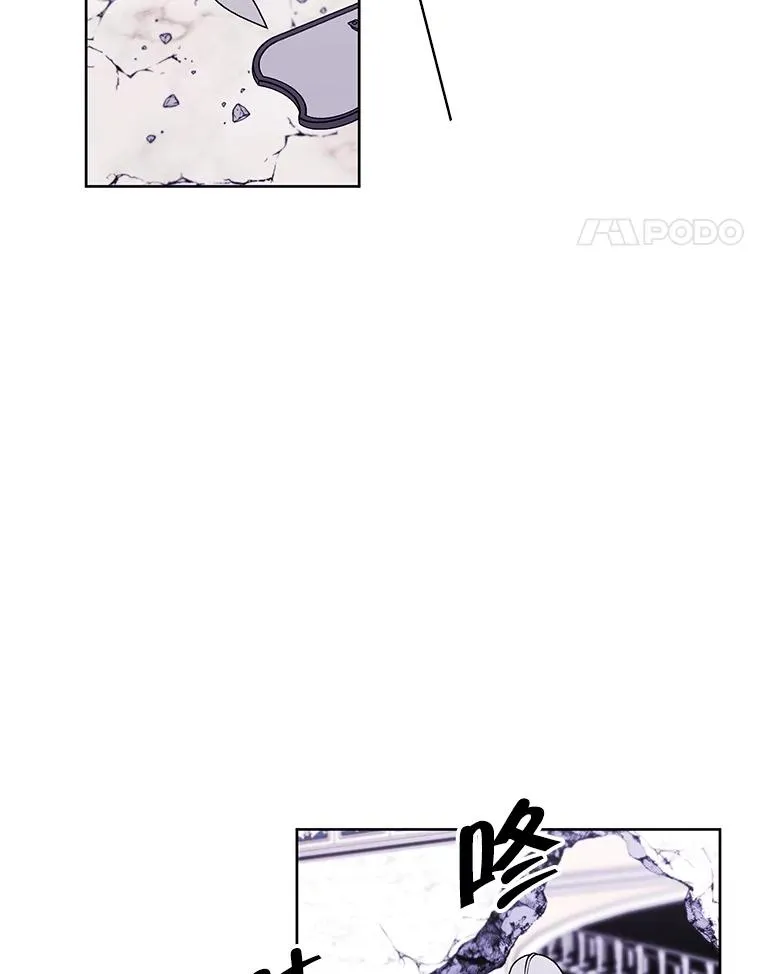 55.离家出走的兔子26