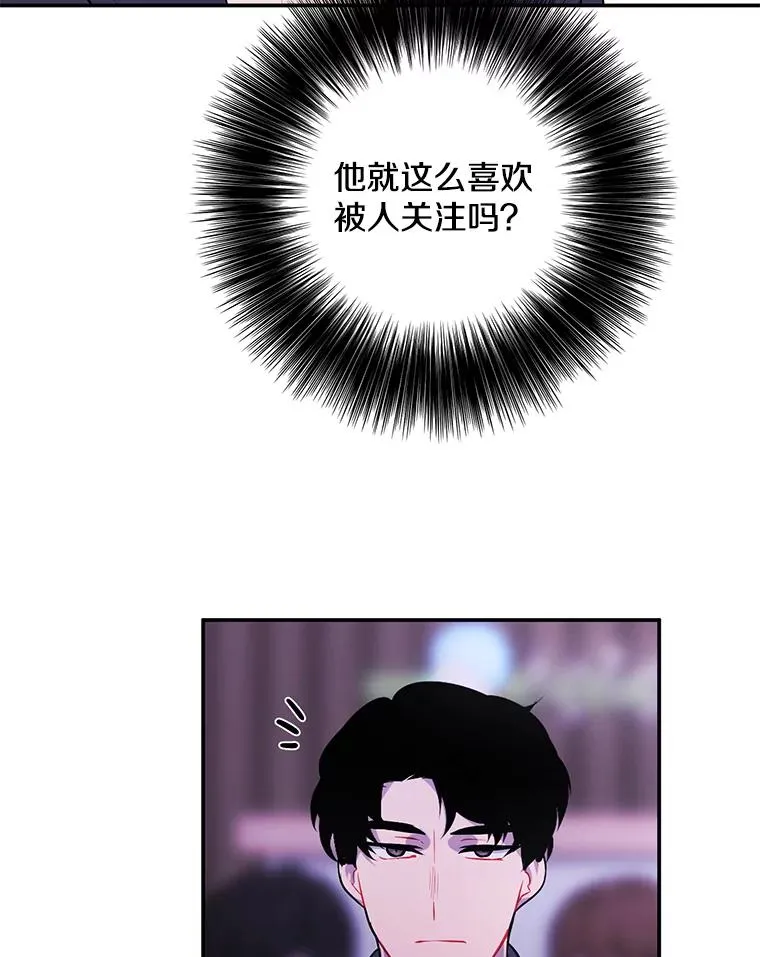 37.邀请31