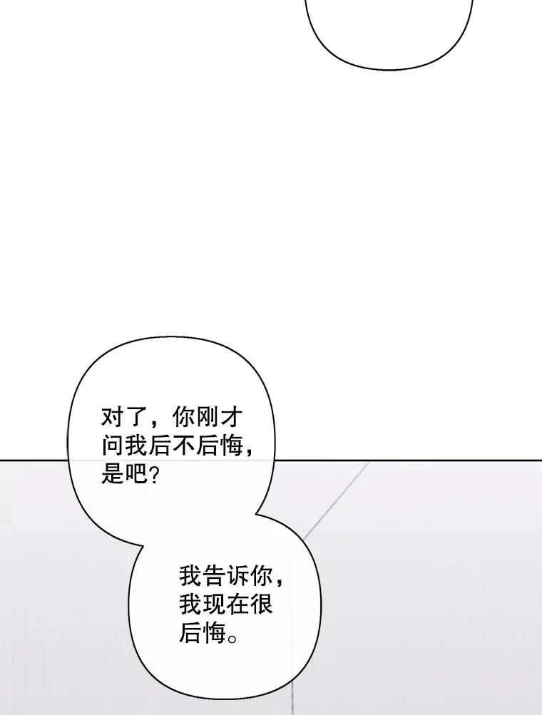 165.顺利通过三层77