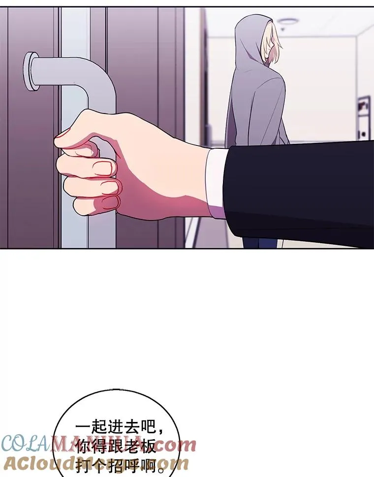 68.海伦·米兰66