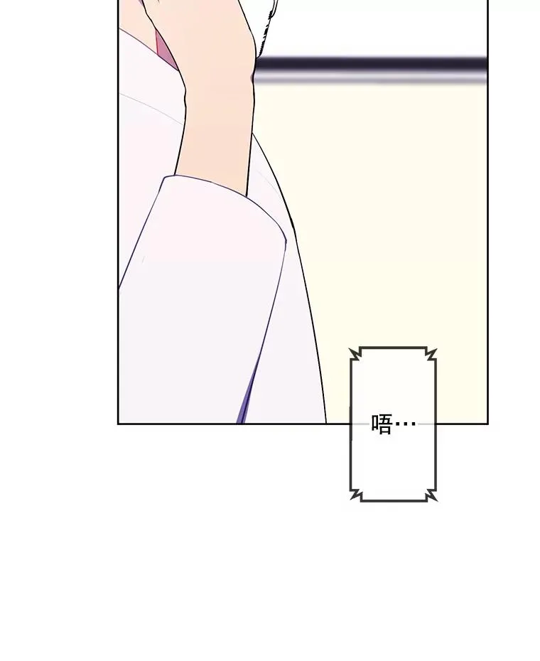 114.交易67