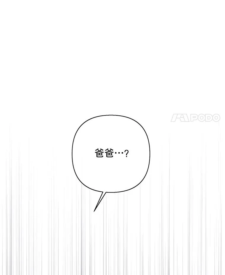 161.与李度真同行70