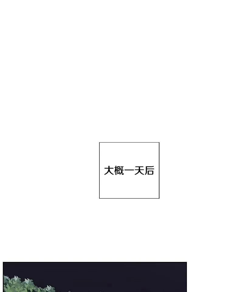 149.一层的攻略法93