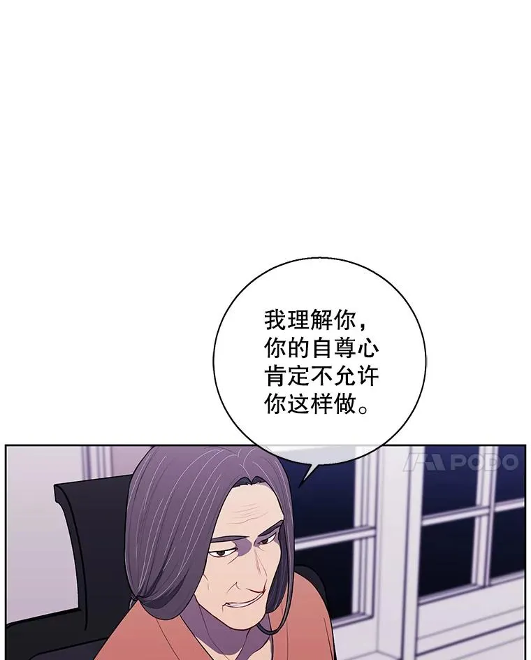 82.吃独食44