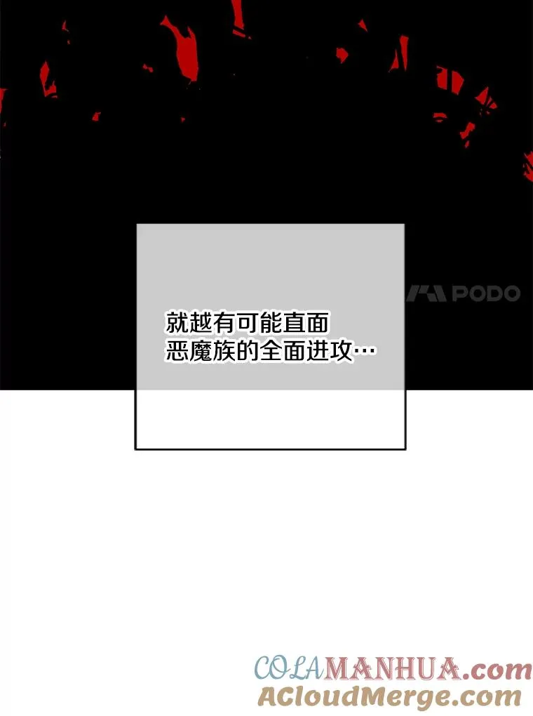 116.免费抽奖券57
