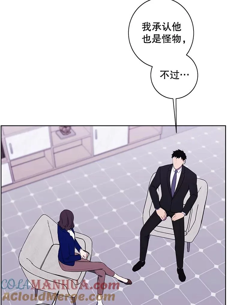 113.龙88