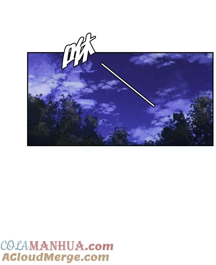 31.真相24