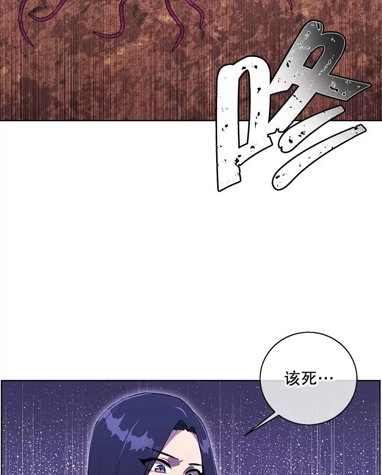 76.歹徒来袭（1）19