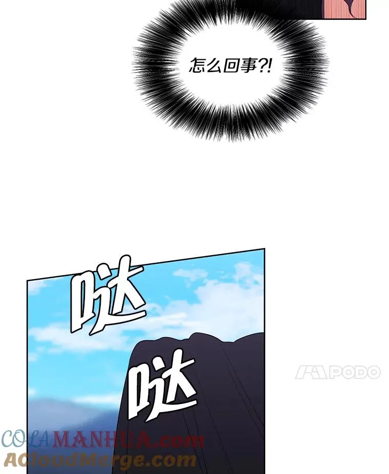 76.歹徒来袭（1）54