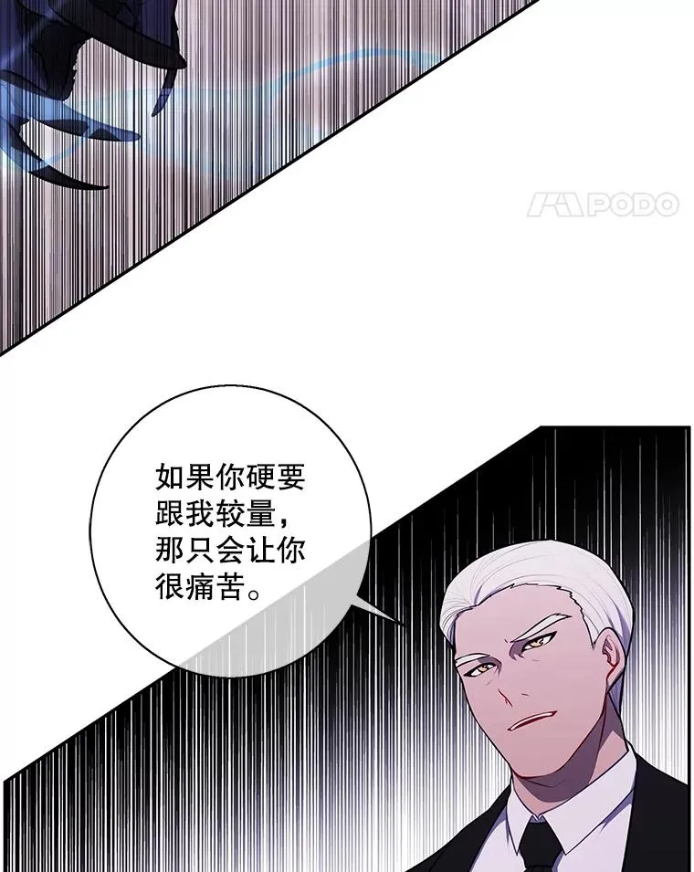 30.逃脱（3）41