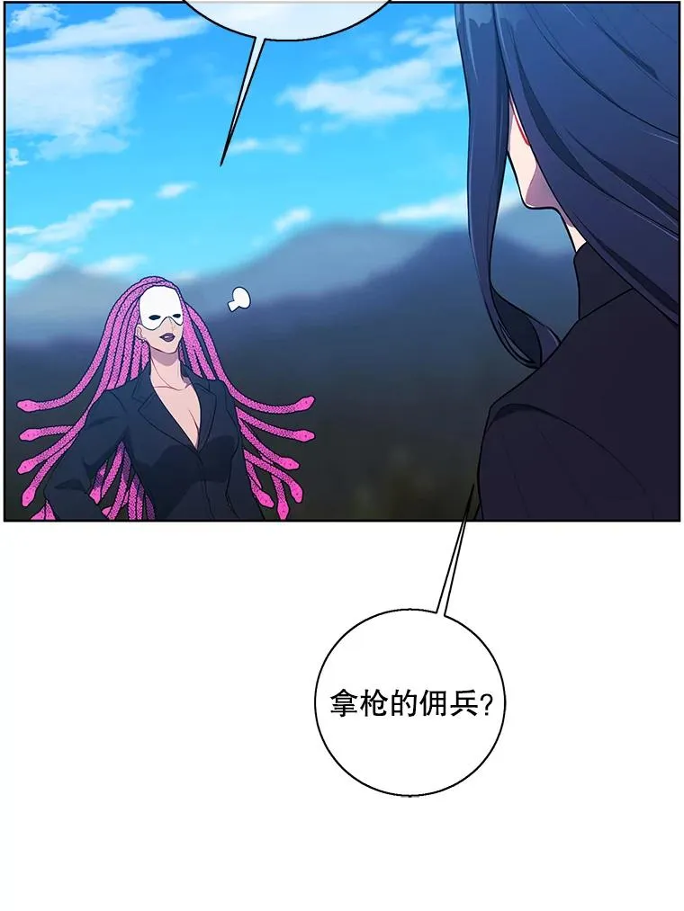 77.歹徒来袭（2）62