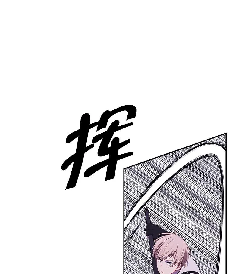43.周旋（2）34