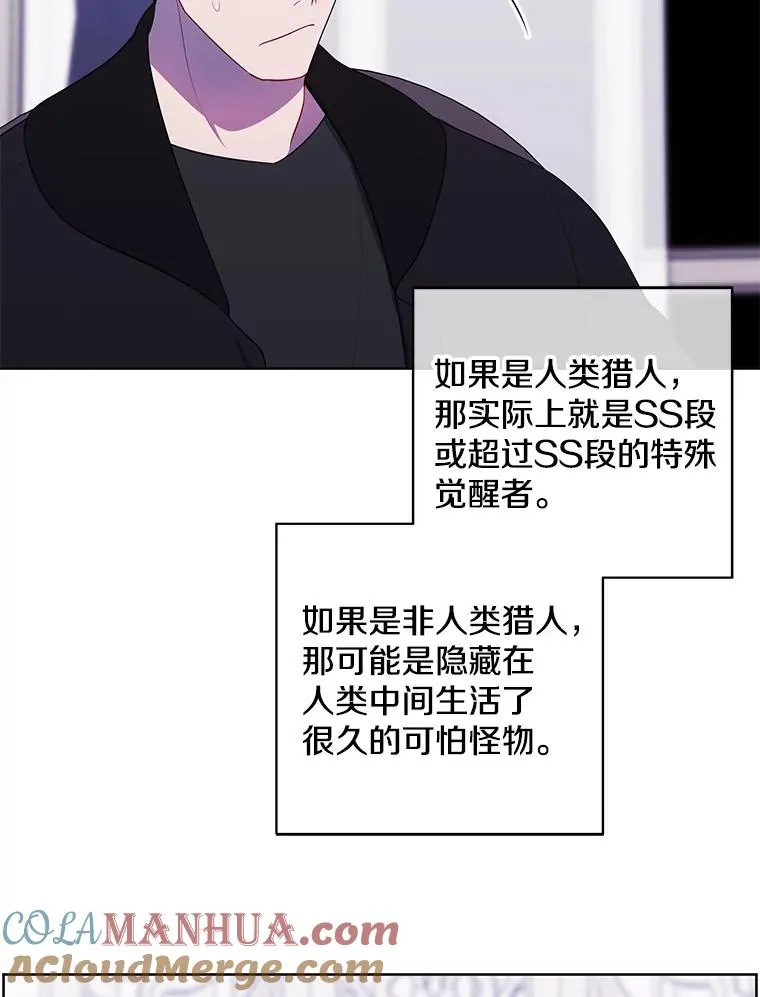 125.平城之行（2）42
