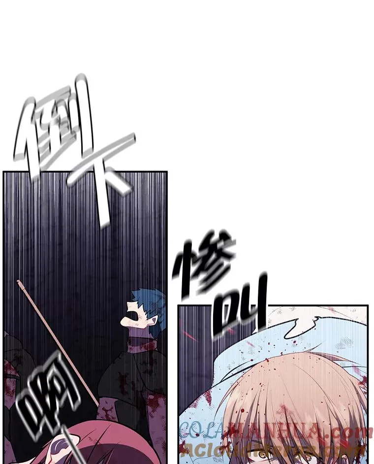 20.救命恩人72
