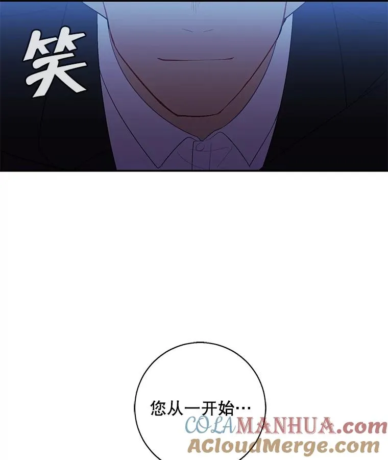 24.崔智豪15