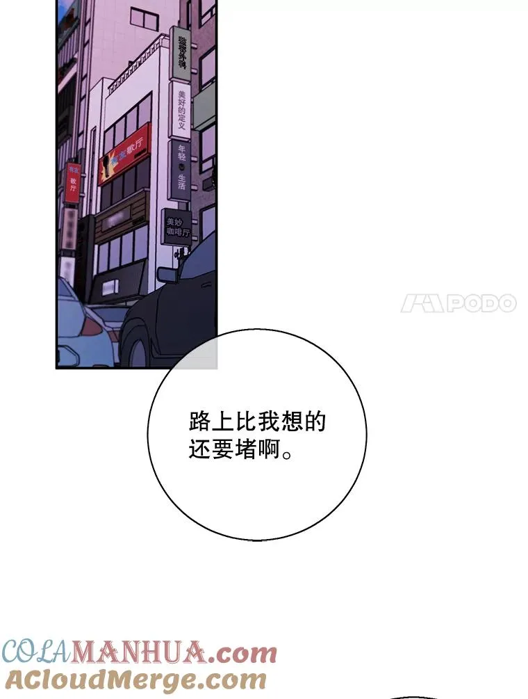 37.邀请6