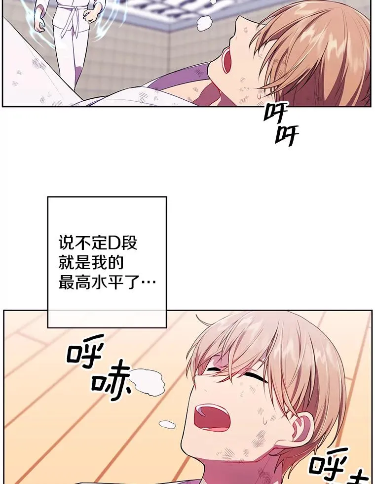 59.想要的礼物40