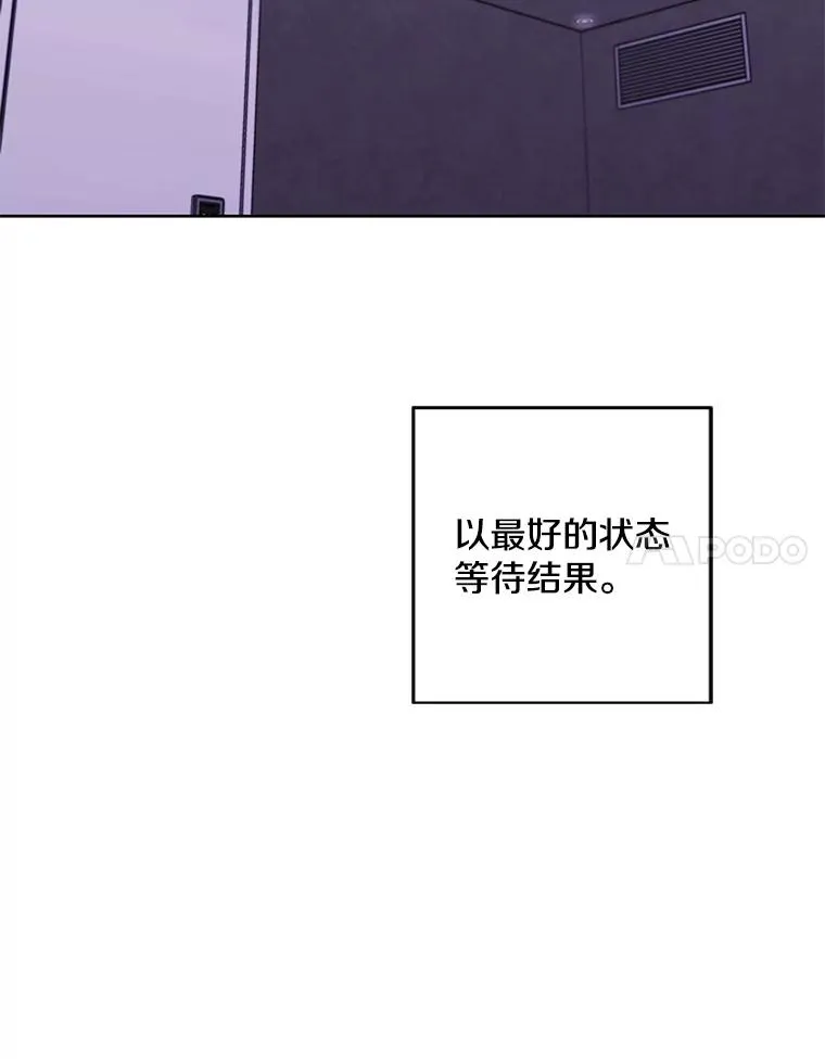 131.计划有变34