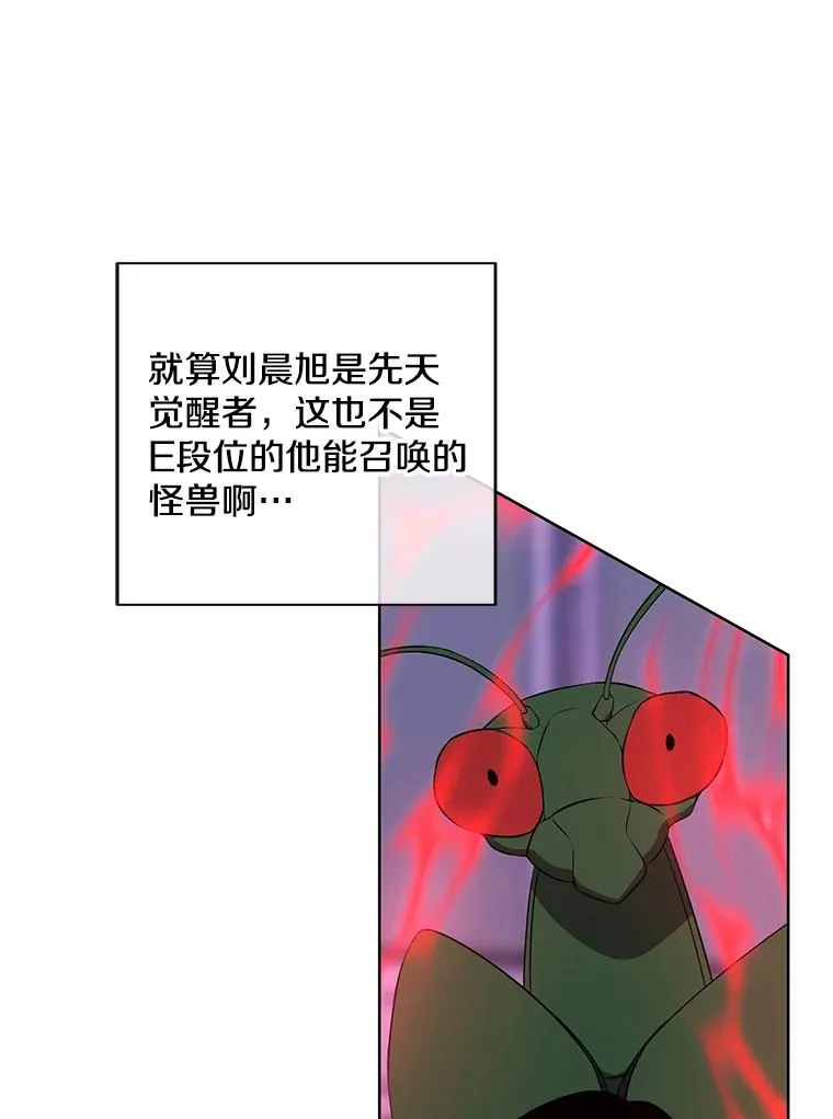 111.克拉克10