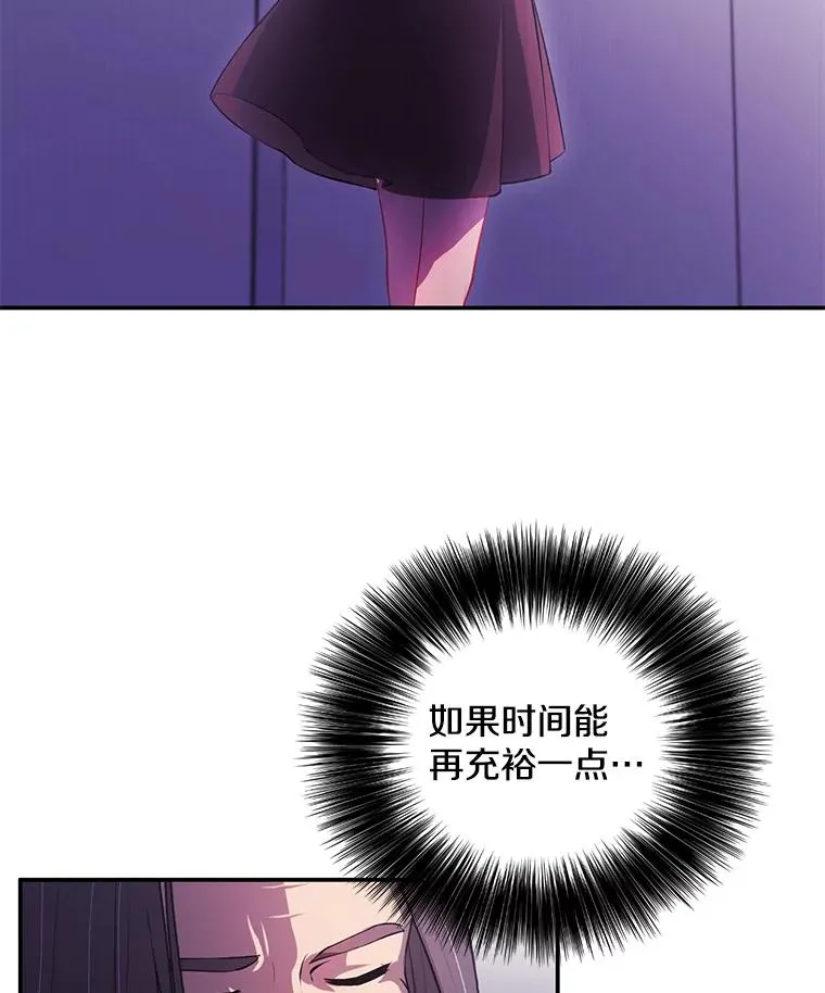 21.得救40