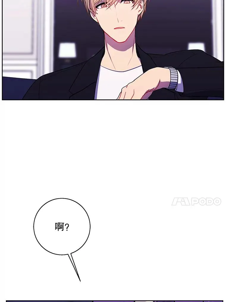 83.屈服71
