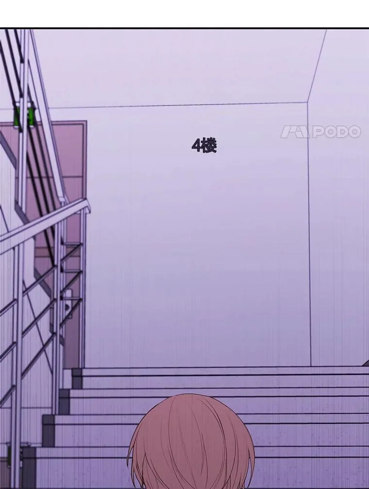 40.屠杀女王19